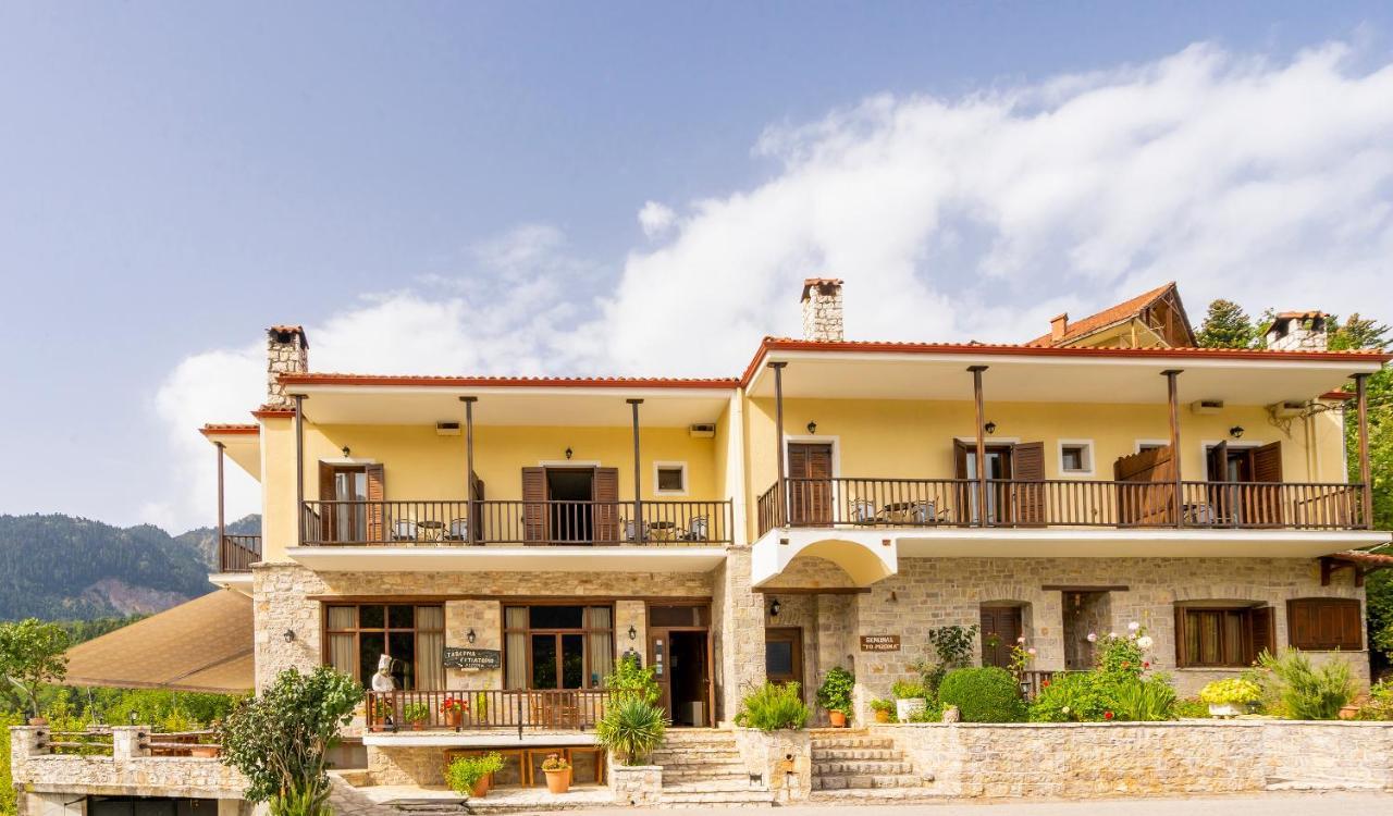 Rizoma Guesthouse Mikro Chorio  Экстерьер фото